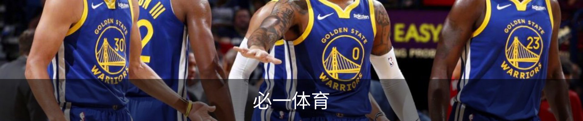 必一(bsport)官方网站 - 官方正版入口