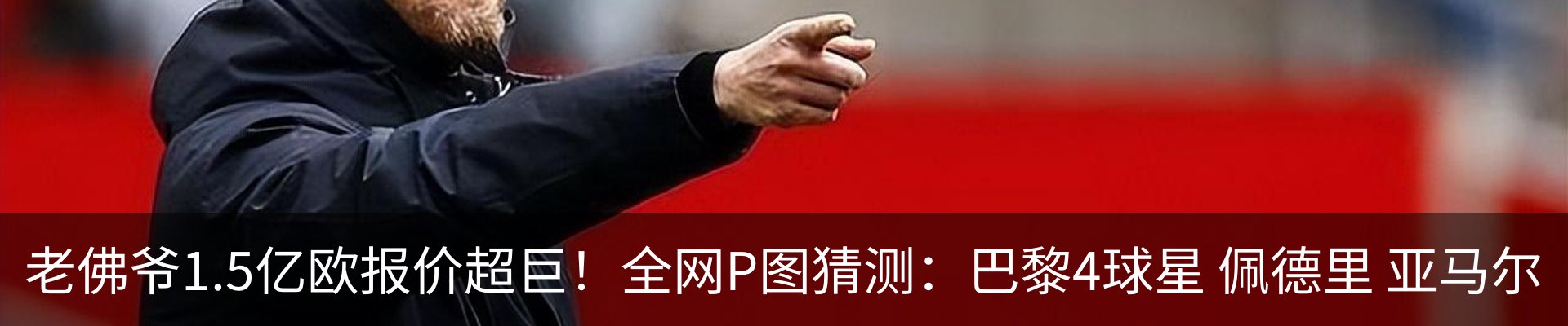 最新动态